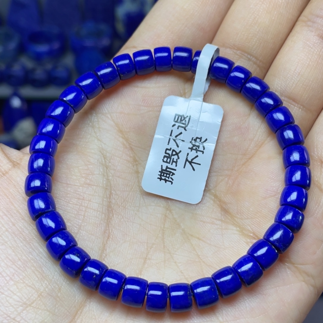 青金石未镶嵌6×4mm直切手串