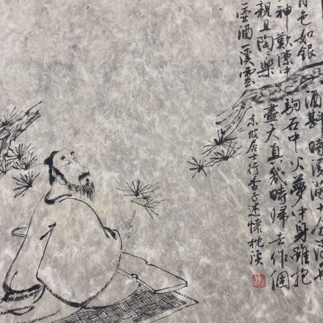 国画原创作品11122121223232323232323232