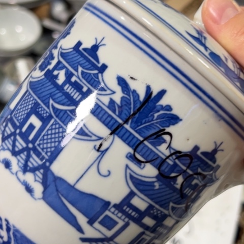 瓷片景德镇陶瓷高温瓷