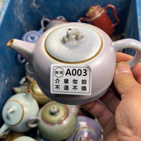 陶瓷清111111111111