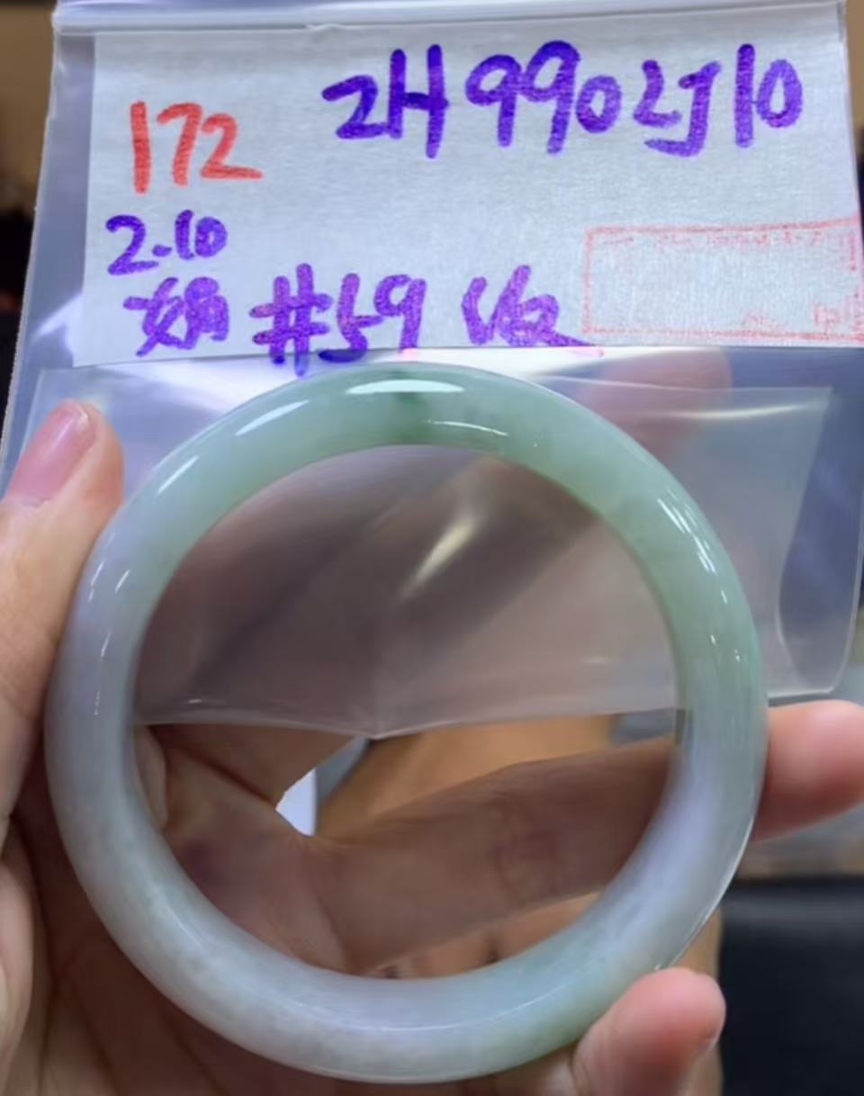 定制翡翠未镶嵌毛货需精细抛光172手镯59纹+990元+拍一发一