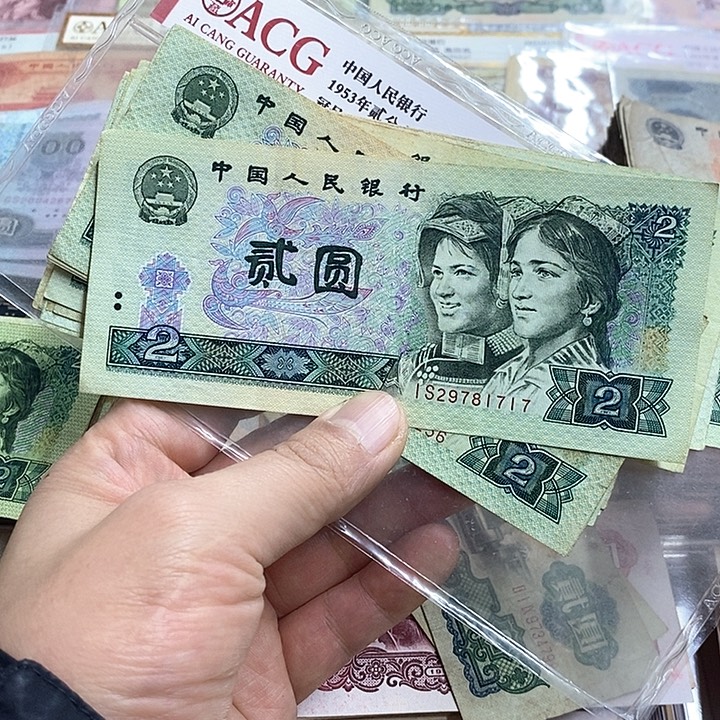 M***126号链接，20张802安全到手