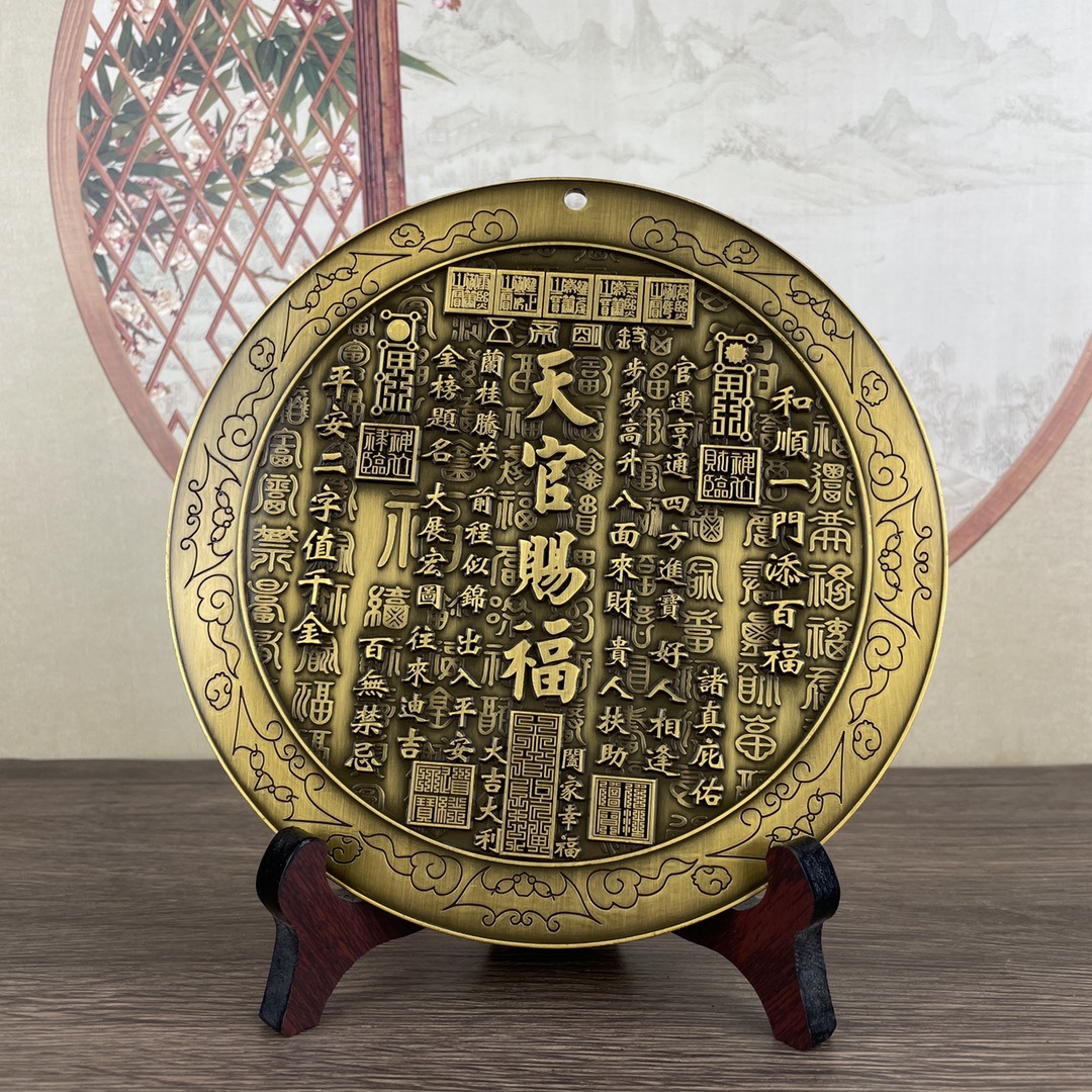 天官赐福 摆件