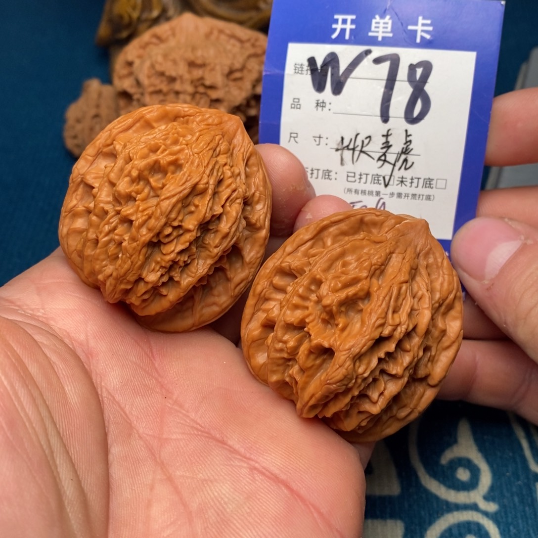 文玩核桃吊坠文玩