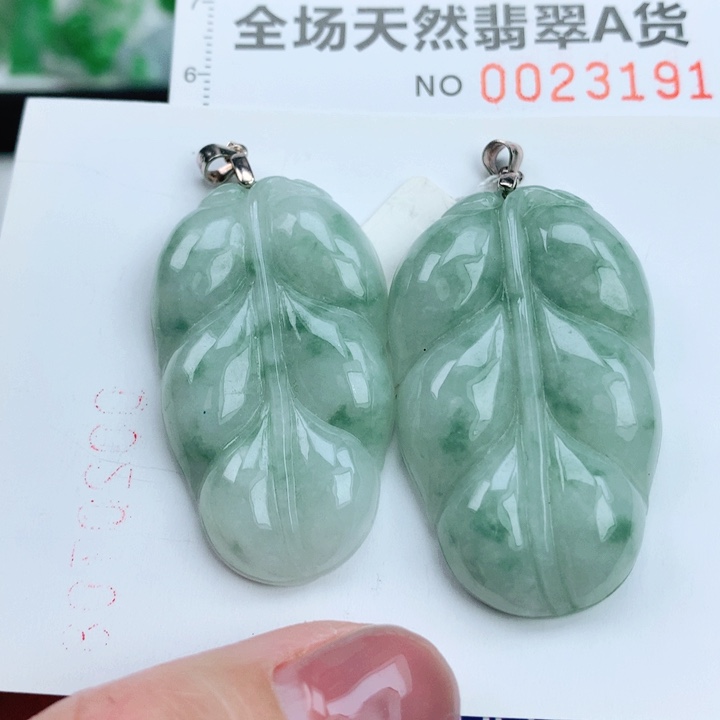 翡翠挂件未镶嵌多样性发其1