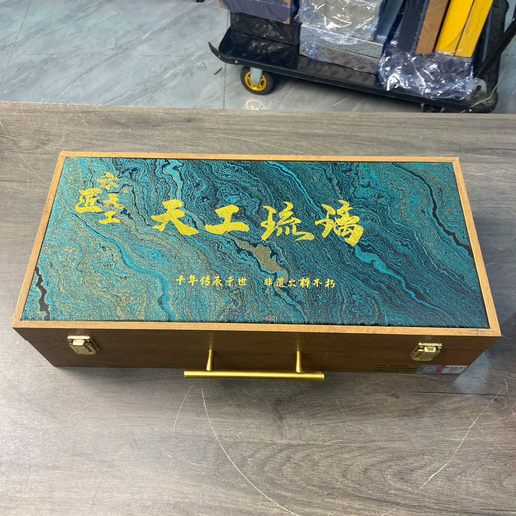 【闪购商品】行德正茶具商品链接@@YS2384