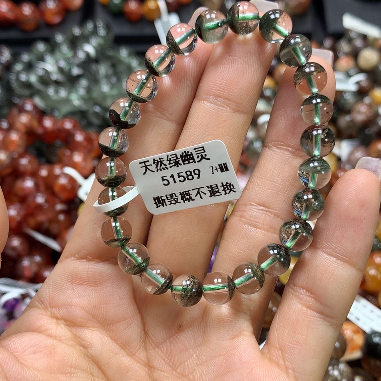 【闪购商品】水晶手链未镶嵌，