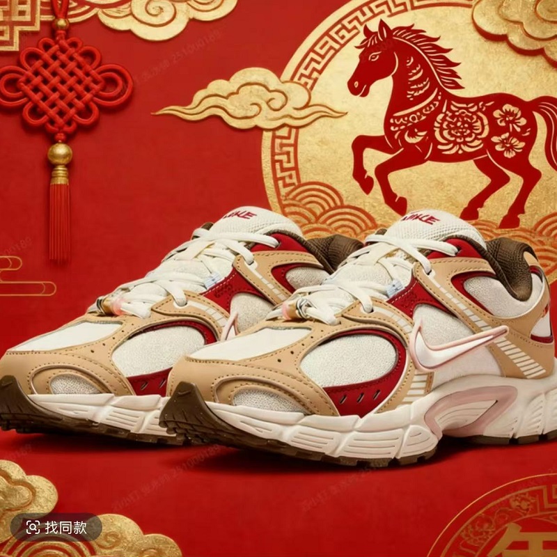 耐克马年新年款 ｜V5 RNR轻便舒适低帮 女子运动休闲鞋IQ1151-001