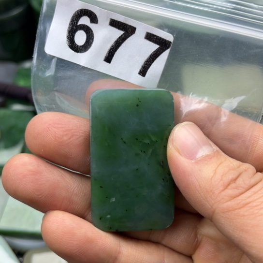 和田玉未镶嵌珠宝半成品