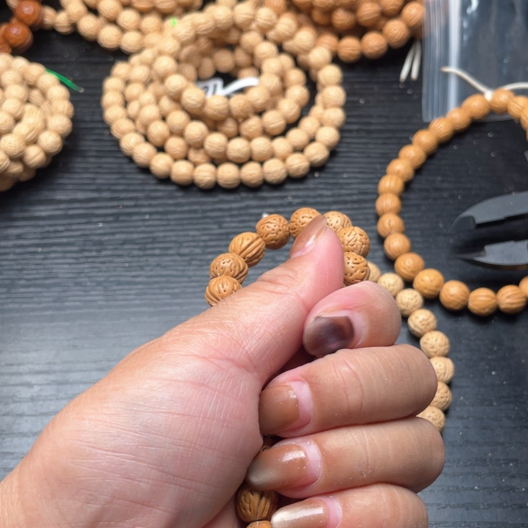 【闪购商品】扯**练散子