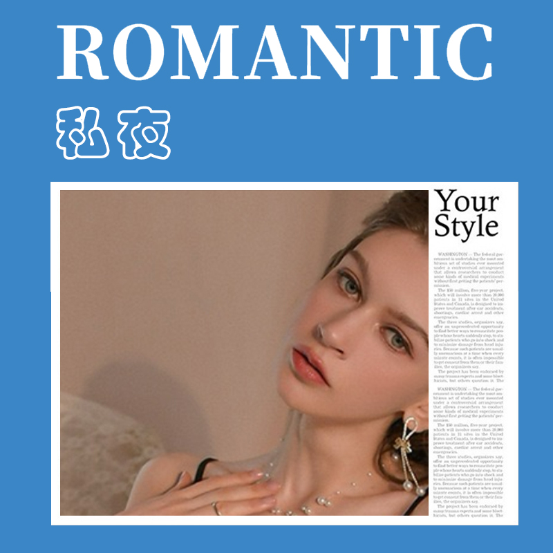 SIYE 2025新款舒适网红轻奢宽松百搭简约春夏时尚女装