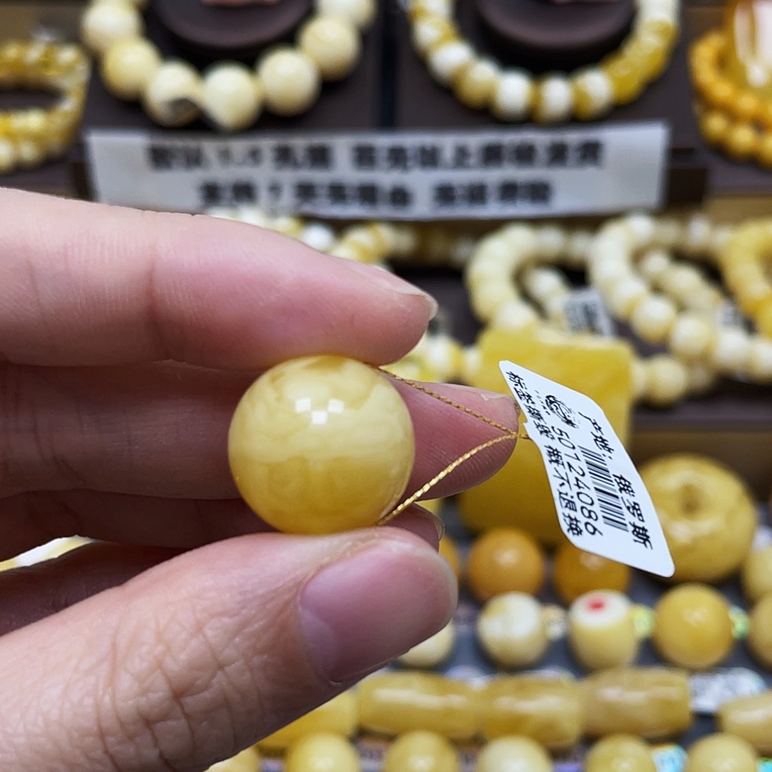 琥珀珠宝奇石未镶嵌17mm