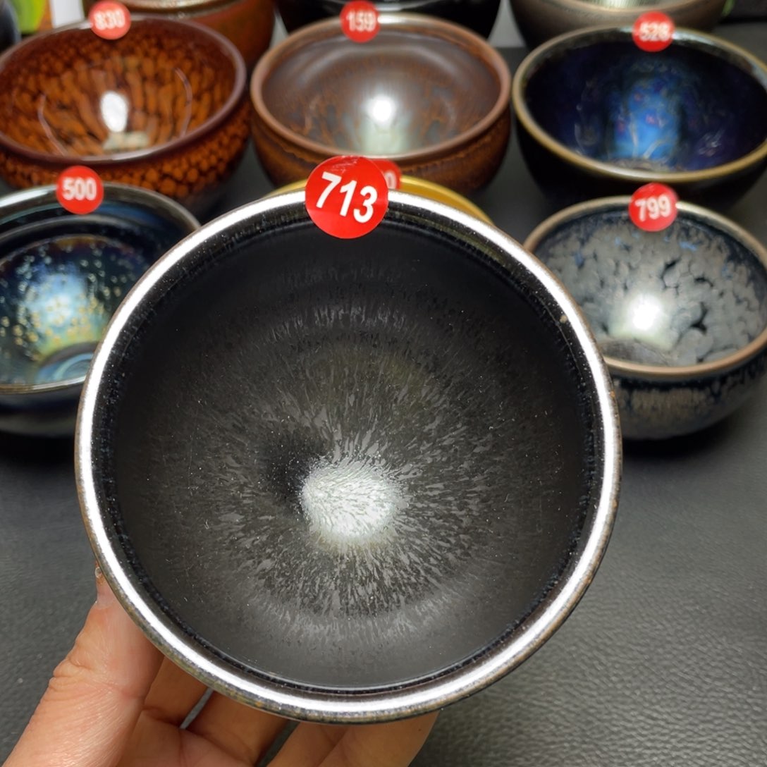 茶盏713 建窑建盏茶盏