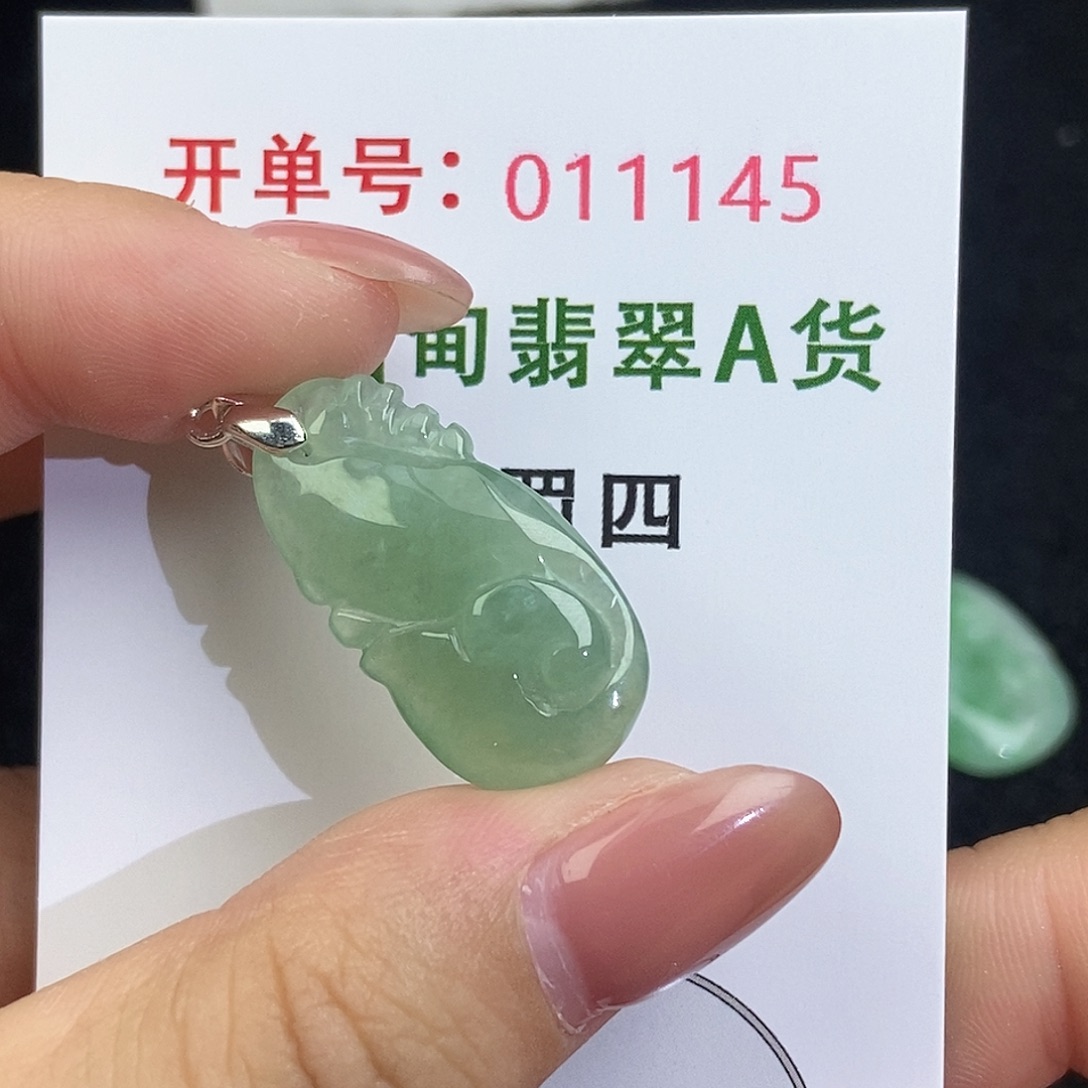翡翠未镶嵌颈饰天然