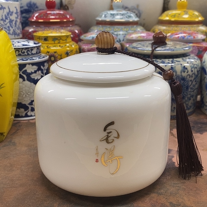 陶一气成茗高端大气