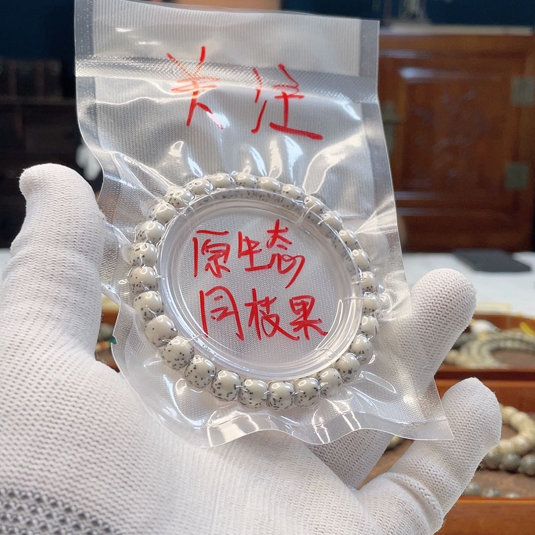 星月菩提手串7➕河豚单圈福利9