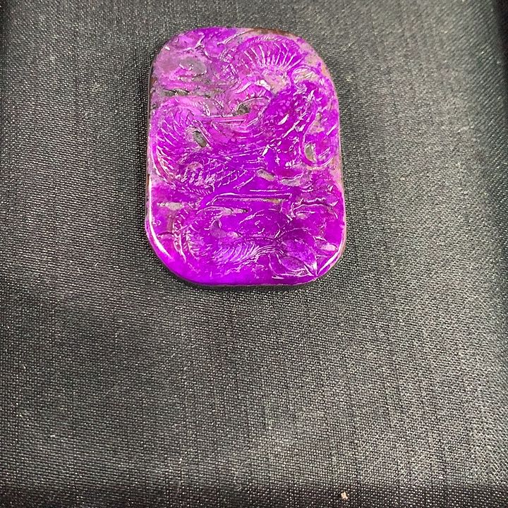 苏纪石（舒俱来）未镶嵌吊坠(不含链)