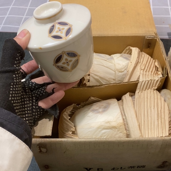 精美瓷器 一单包邮