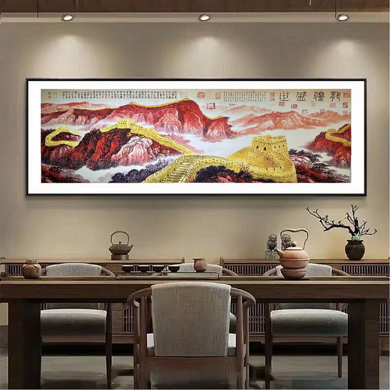 李月山教授作品《龙腾盛世》.