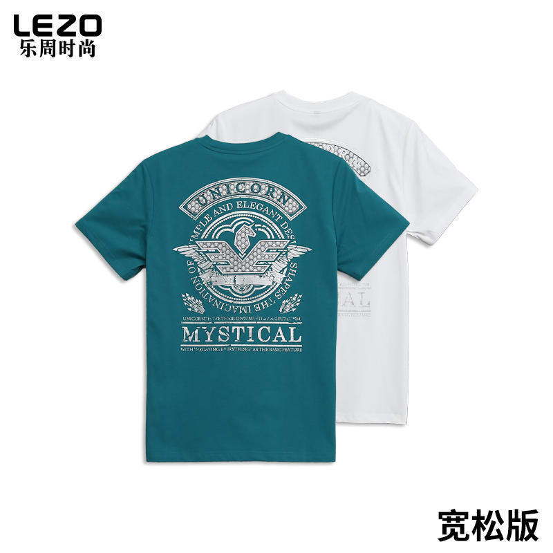 LEZO乐周时尚男装短袖圆领T恤L25234270
