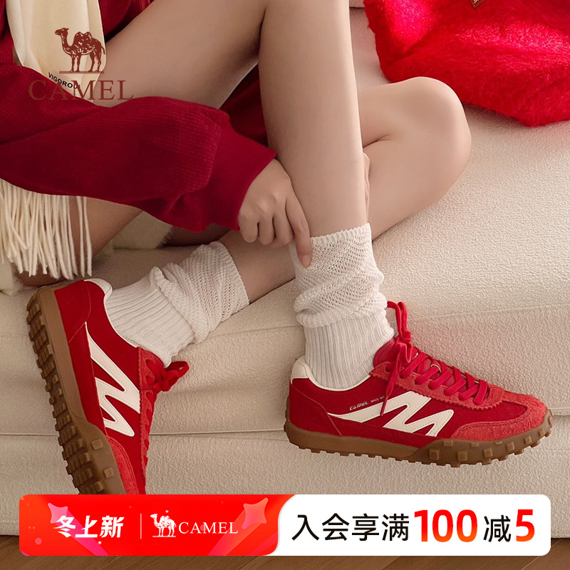 【山海】骆驼运动鞋24新款百搭女鞋防滑复古德训鞋男女板鞋子7607