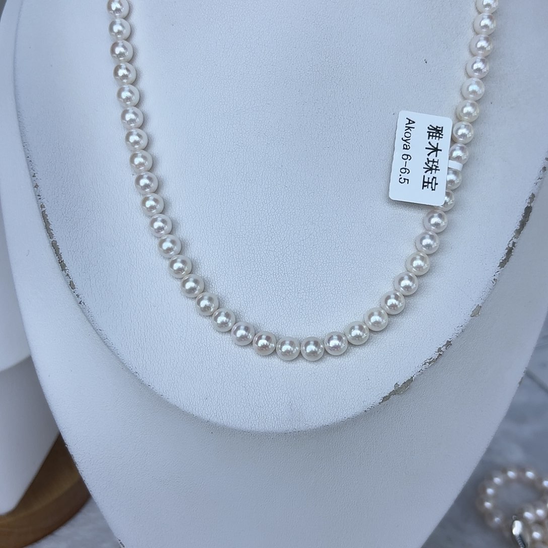 海水珍珠颈饰银S925镶嵌