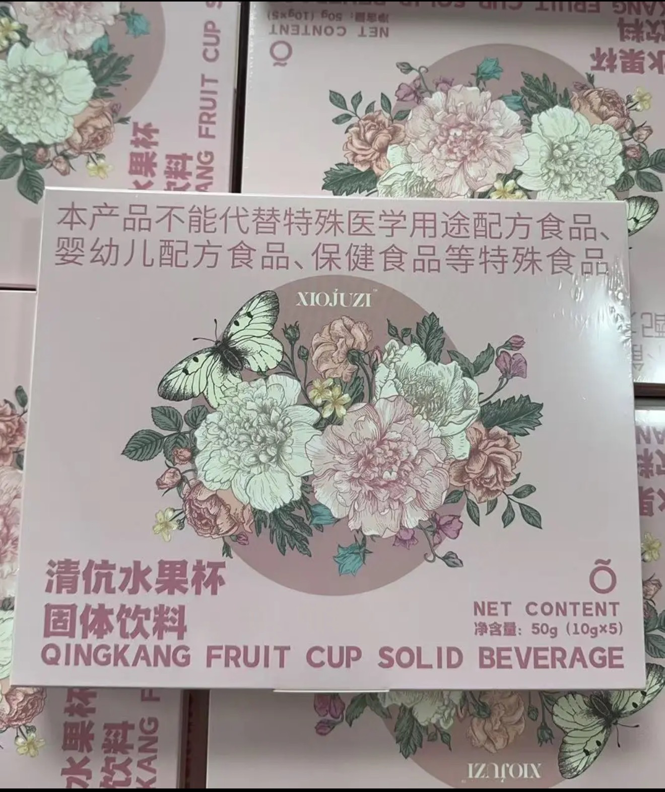 花蝴蝶青亢固体饮料