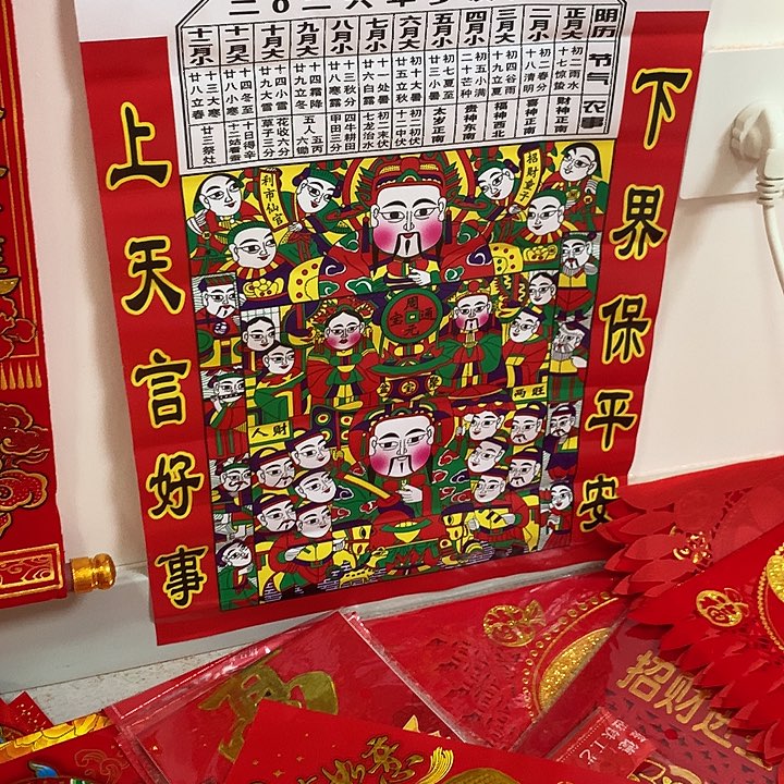 一家之主一家之主1张