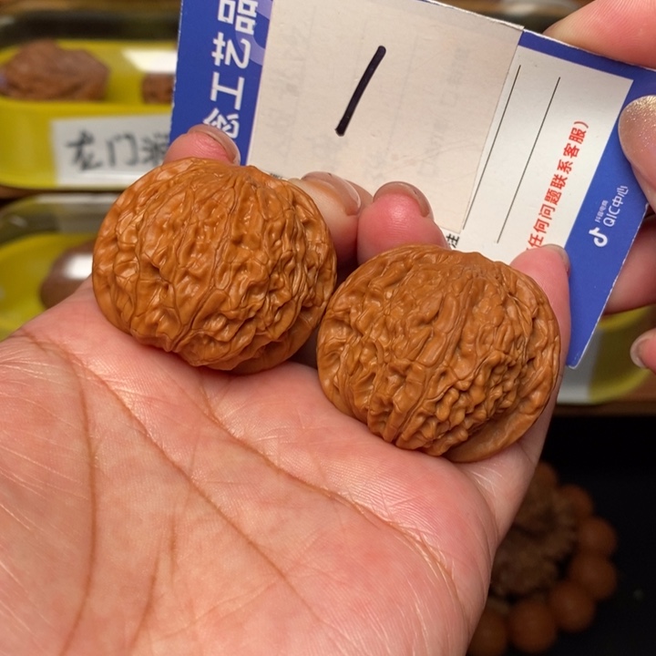 吊坠文玩核桃37全品山地磨
