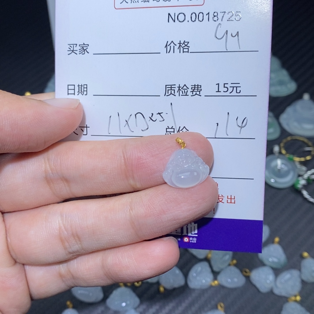 翡翠18K金镶嵌颈饰天然翡翠