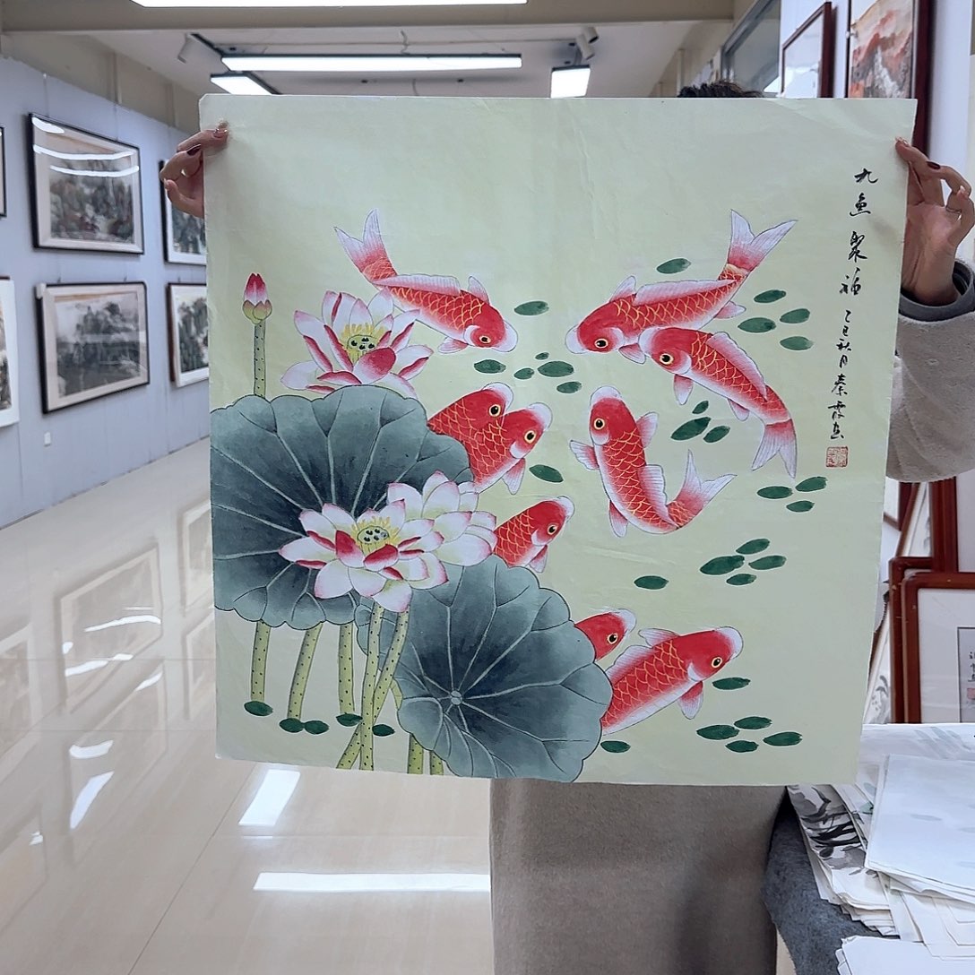 国画国画作品展，国画作品