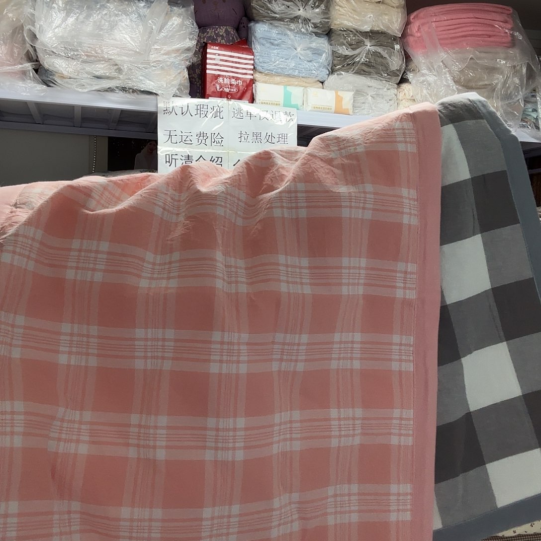 棉纯棉两条格子枕套