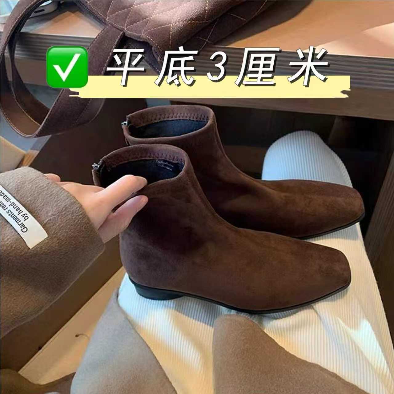 【艾可妙】平底3cm法式方头复古棕色粗跟短靴女后拉链弹力瘦瘦靴女