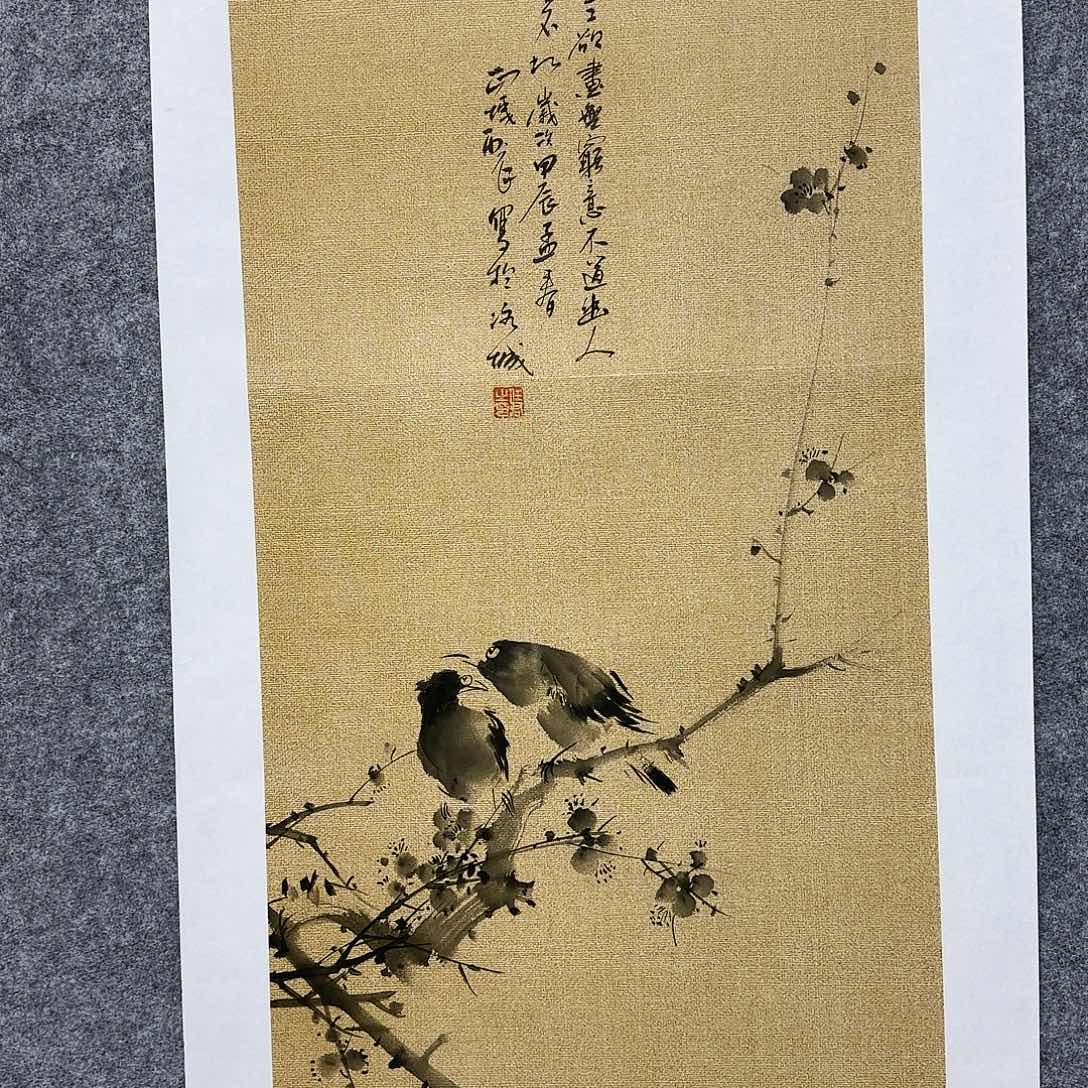 国画实力派演员阵容
