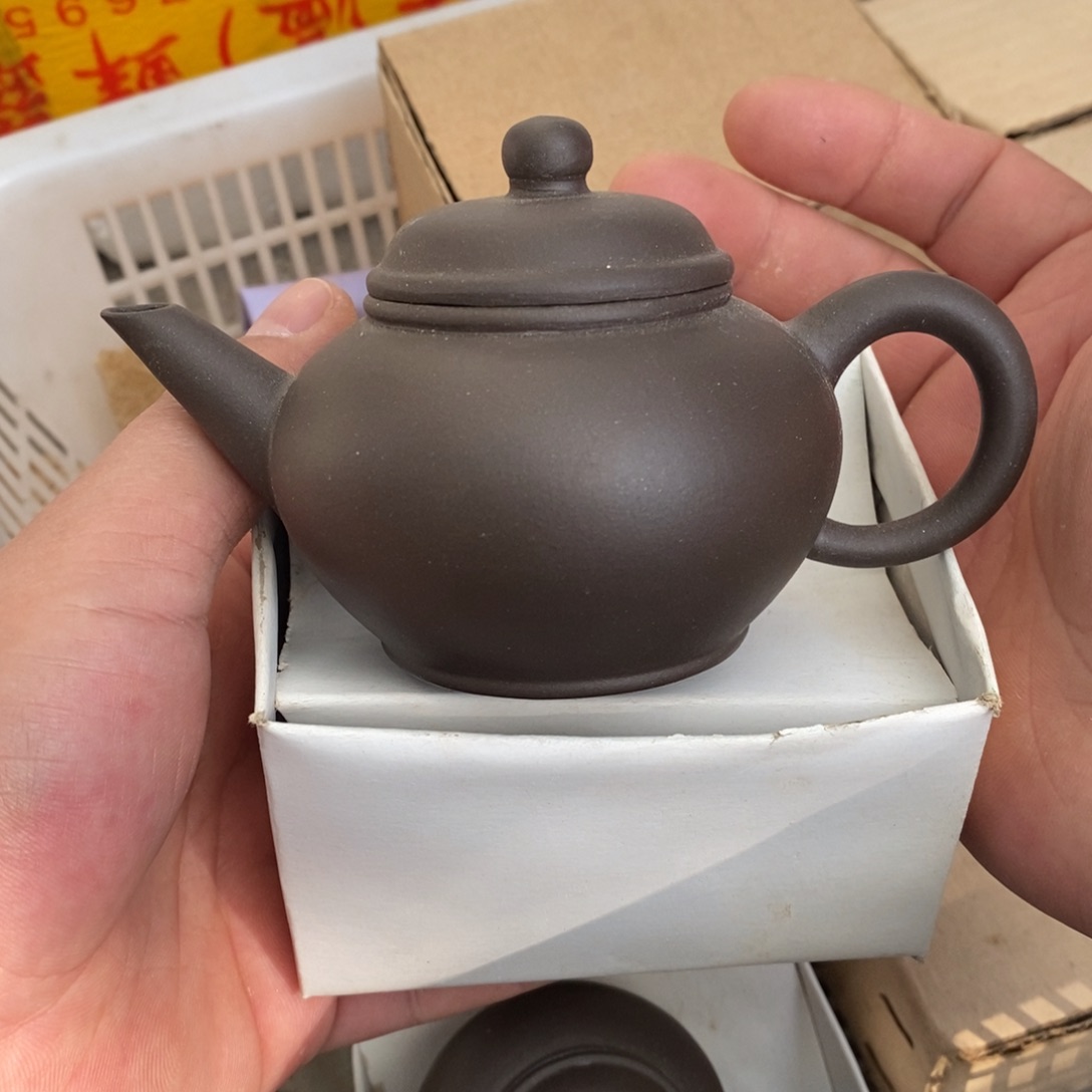 茶壶紫砂80年代黑料水平150cc原包装