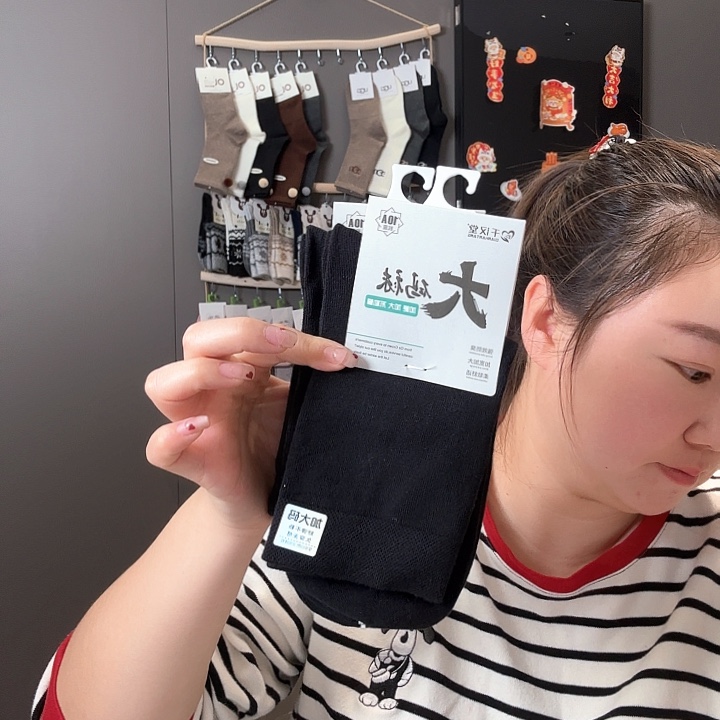 三醋酯纤维袜子男黑鞋装包邮