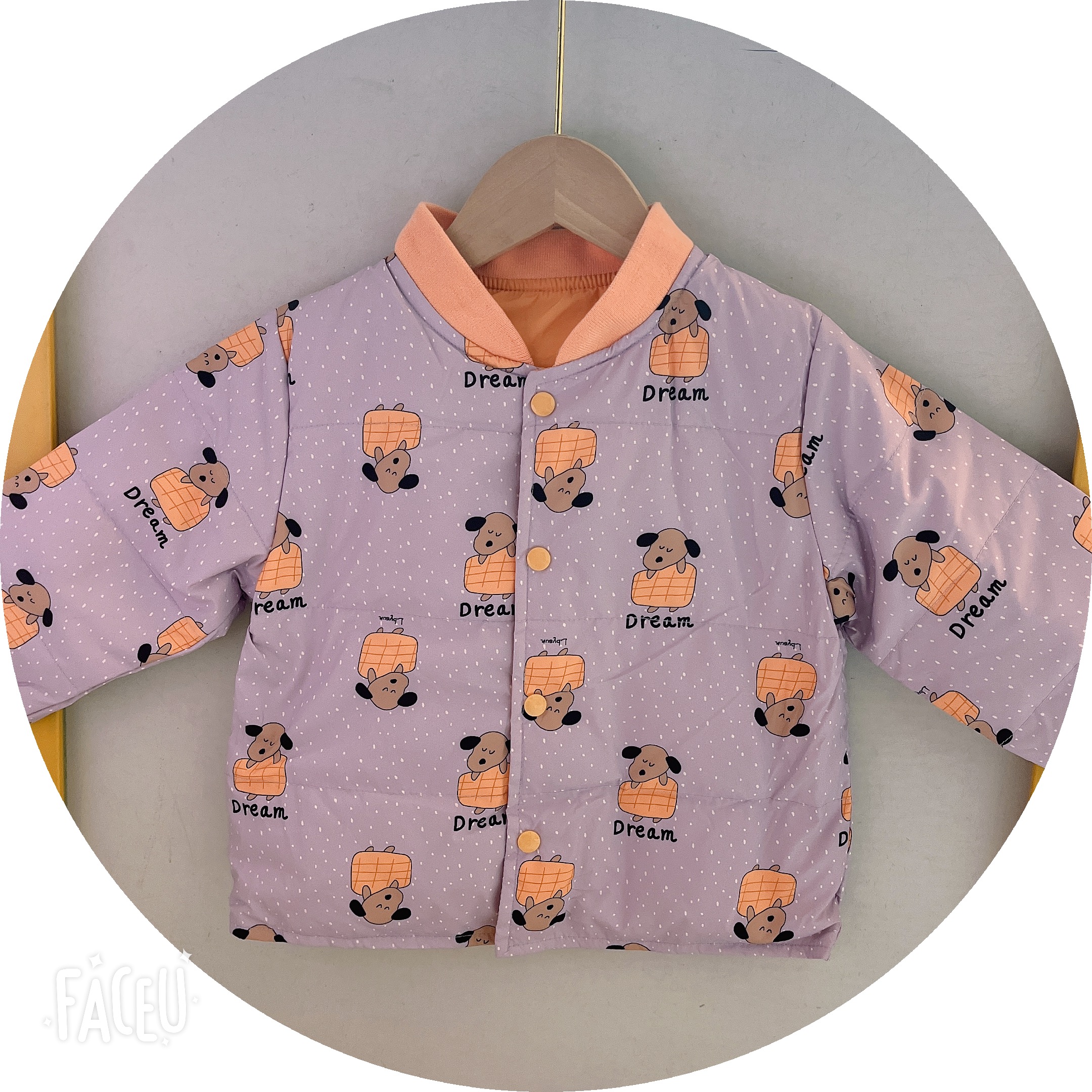 米狄儿童压线内胆