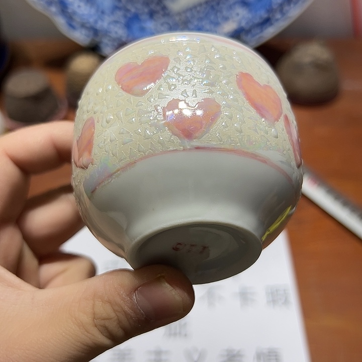 瓷片11111111111111111111