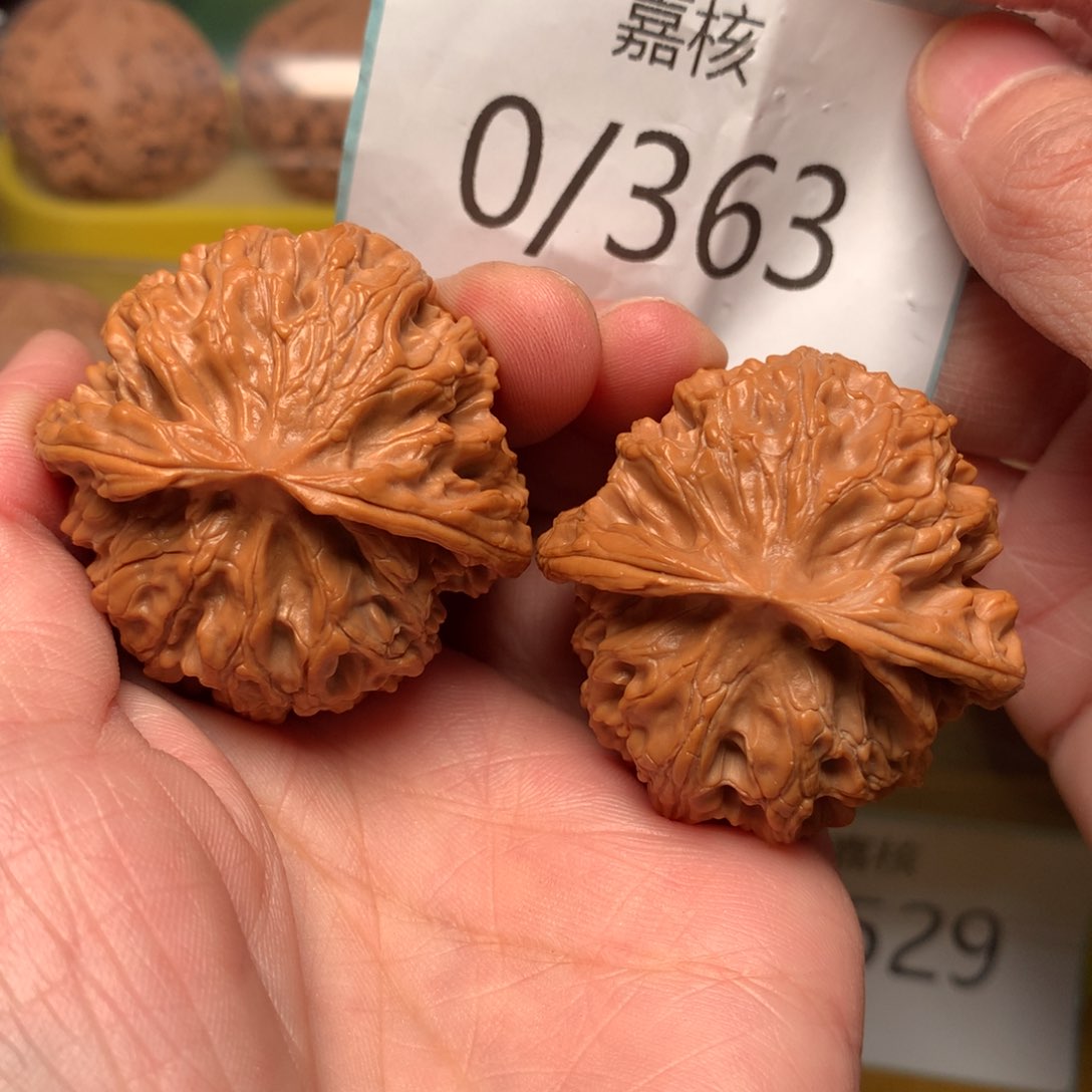 文玩核桃把件肉球苹果41