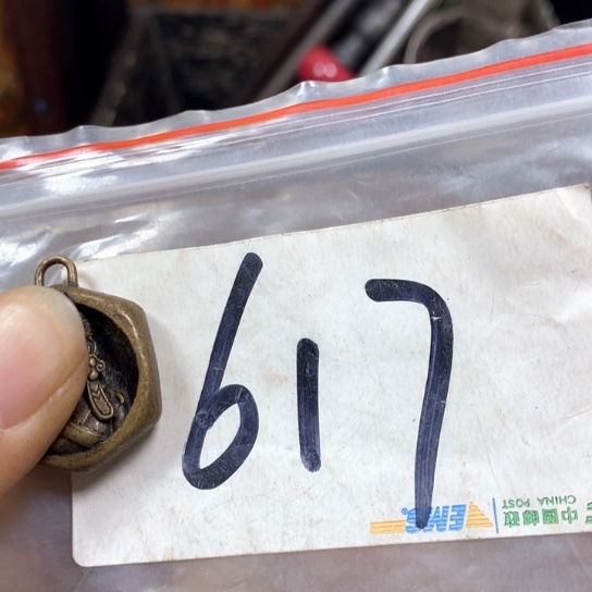 天***俊金属66最美专属链接