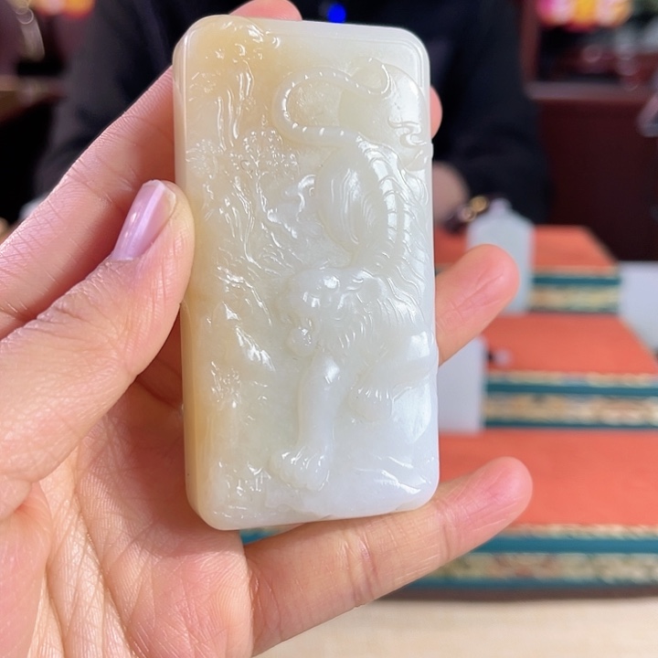 和田玉吊坠未镶嵌