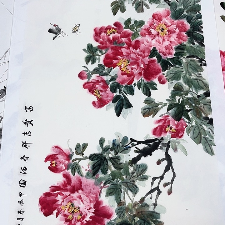 国画乐**中四尺整张徐志娟