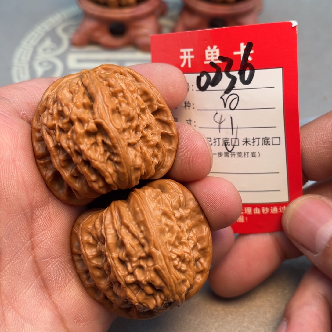 文玩核桃吊坠文玩