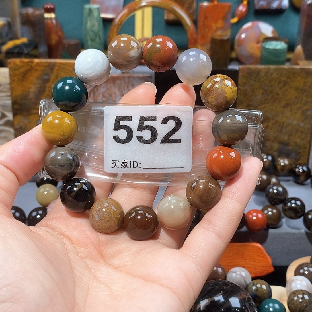 硅化玉天然北票硅化玉手串未镶嵌天然北票硅化玉手串