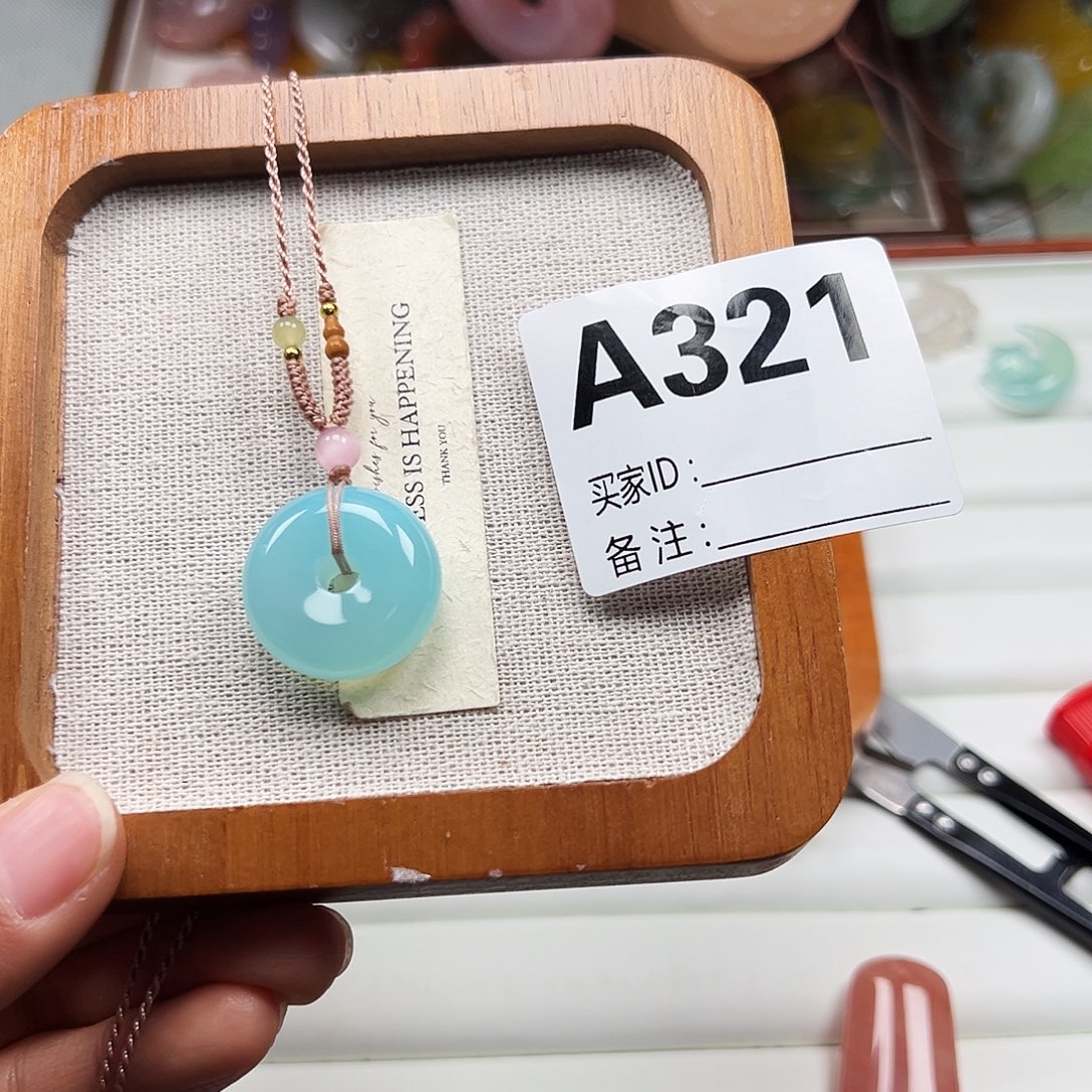 缅***源玛瑙/玉髓合金颈饰