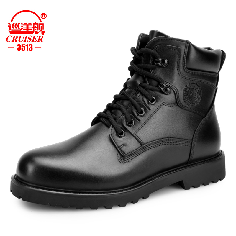 【羊毛靴】3513巡洋舰羊毛靴男羊绒一体棉鞋冬季保暖加绒皮鞋真皮靴