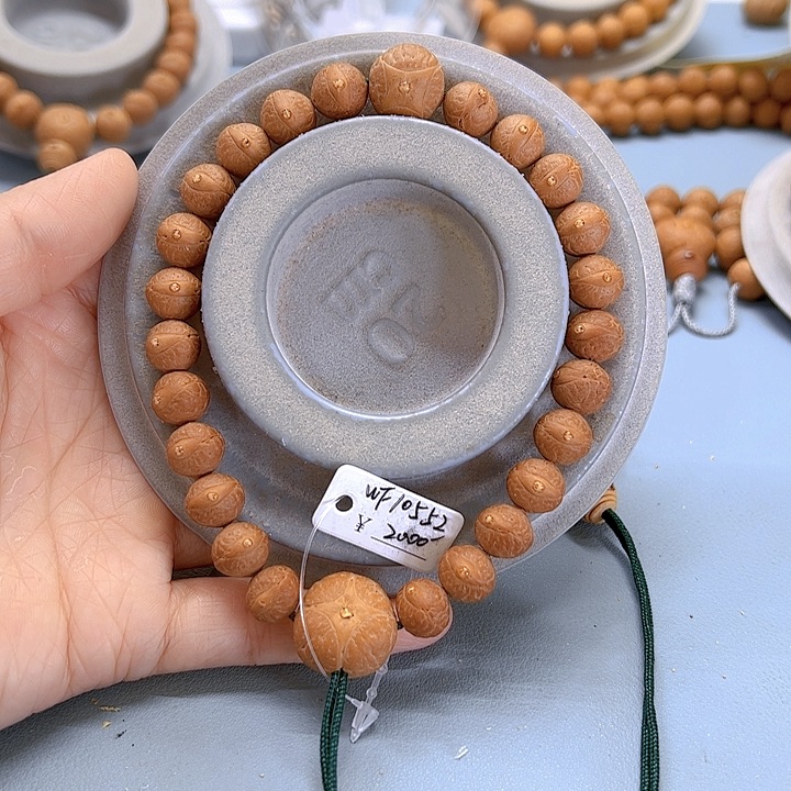 凤眼菩提手串10.5头货81@wf10552