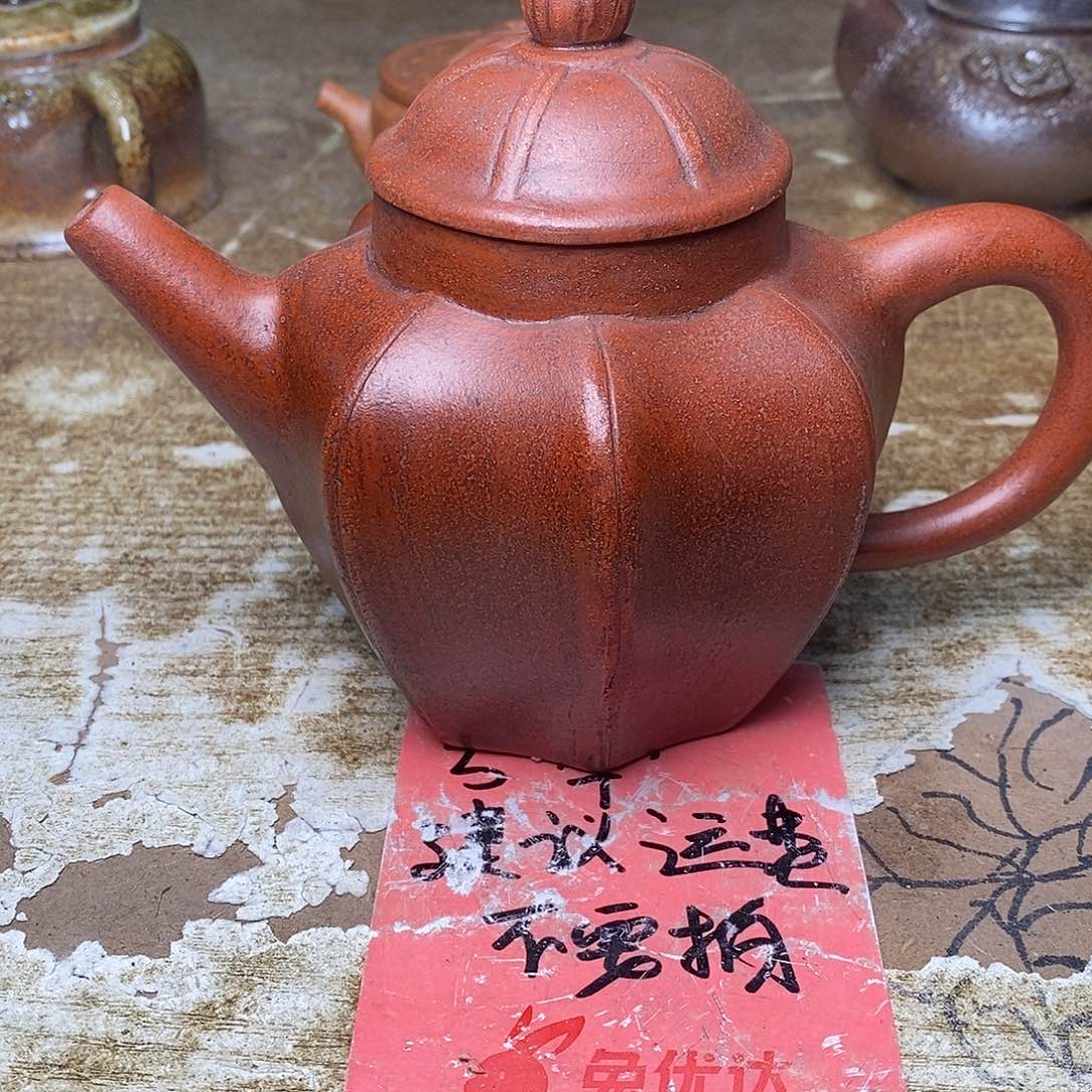 紫砂茶壶紫砂艺术