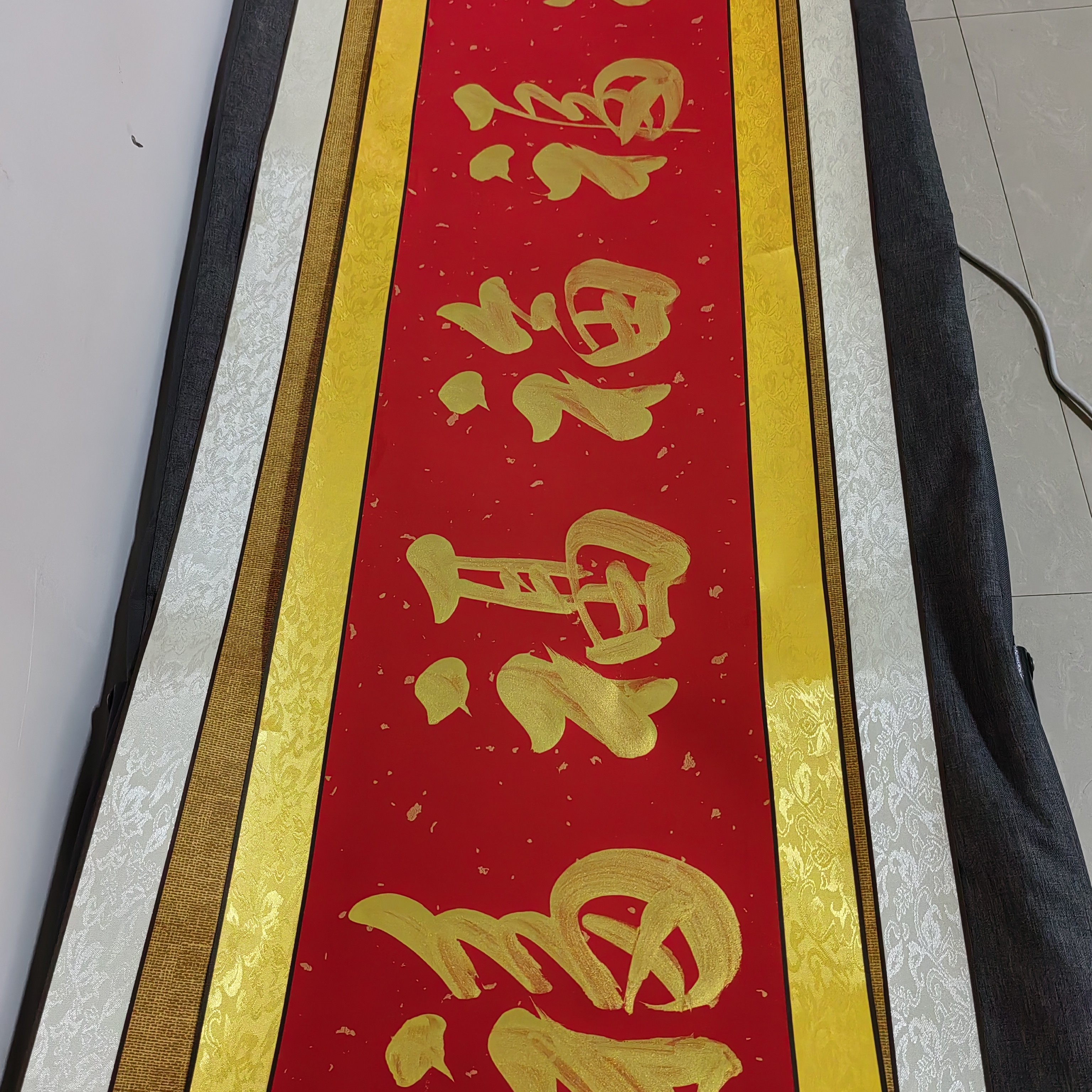 五福，四尺对开作品