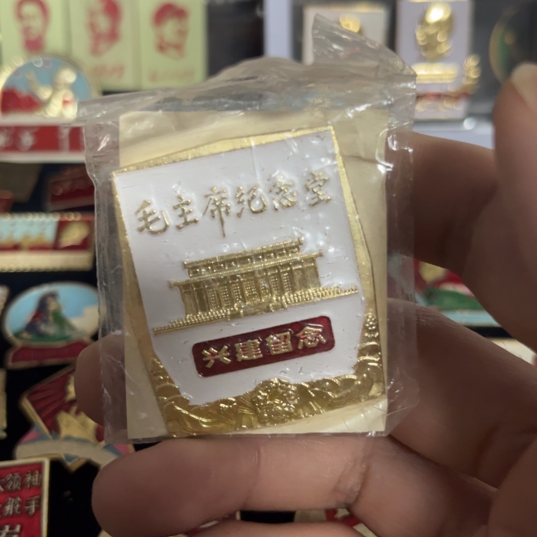 军***哥其他普通金属qqqqqqq
